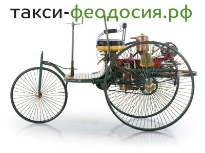 Первые автомобили в Крыму